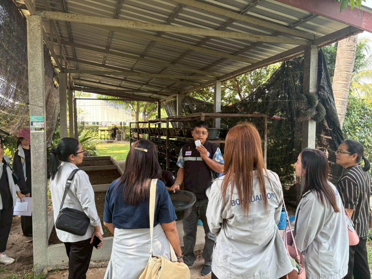 ภาพประกอบที่ 4