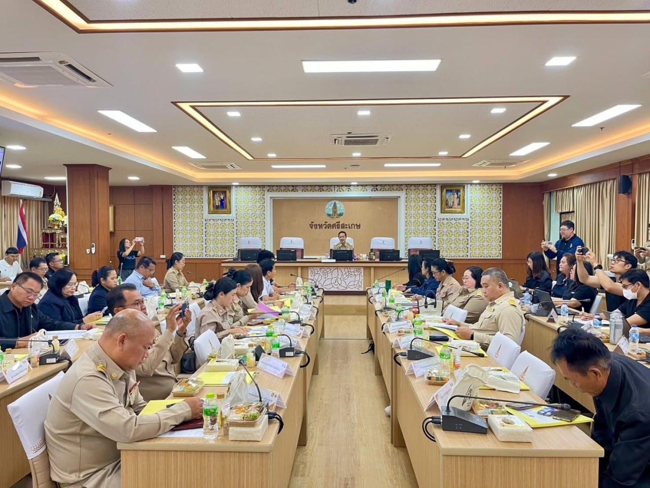 ภาพประกอบที่ 1