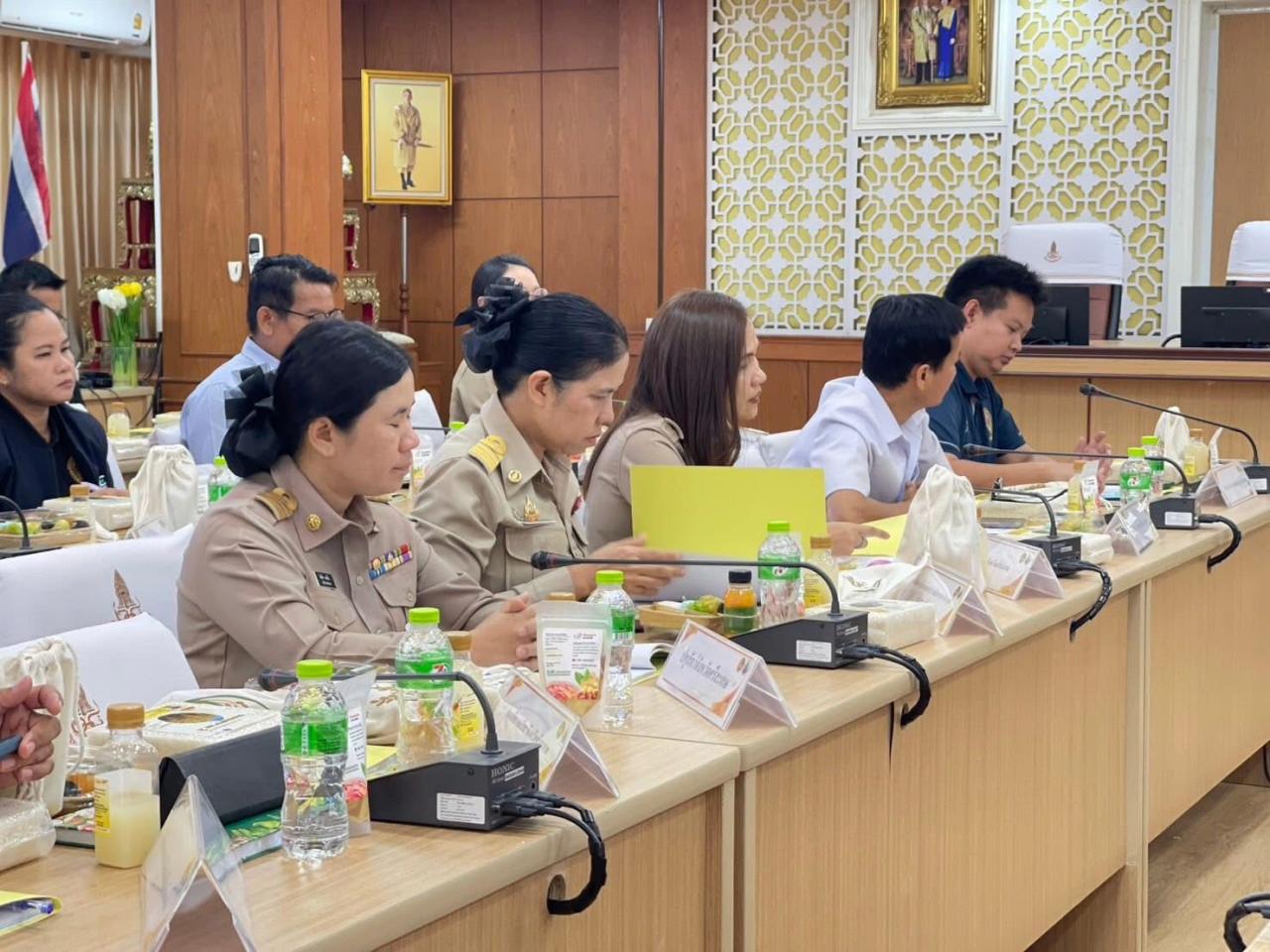 ภาพประกอบที่ 3