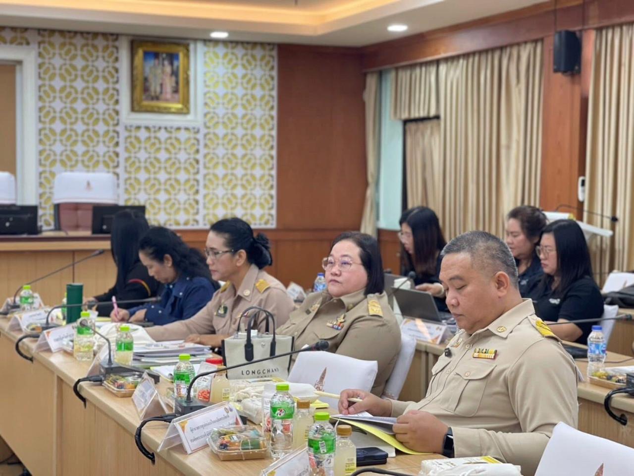 ภาพประกอบที่ 4