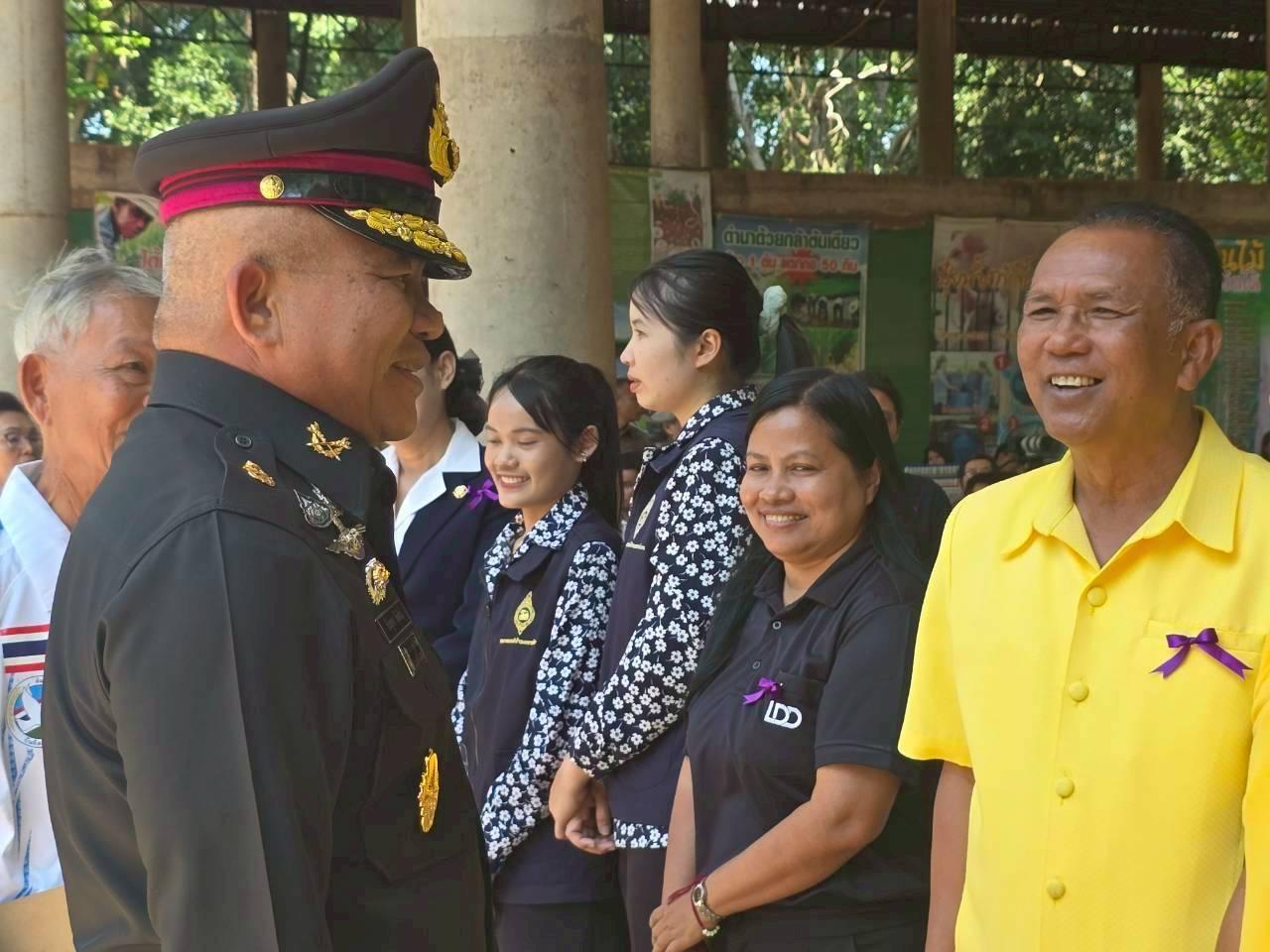 ภาพประกอบที่ 0