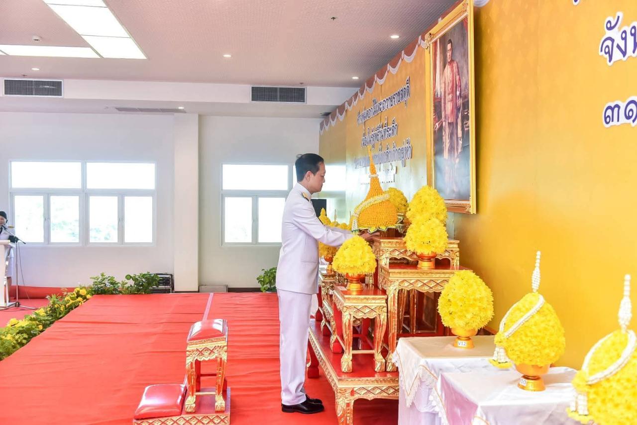 ภาพประกอบที่ 0