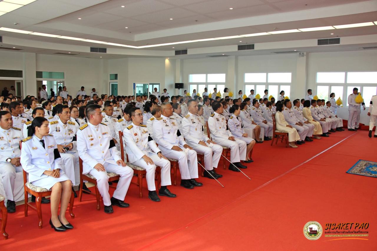 ภาพประกอบที่ 6