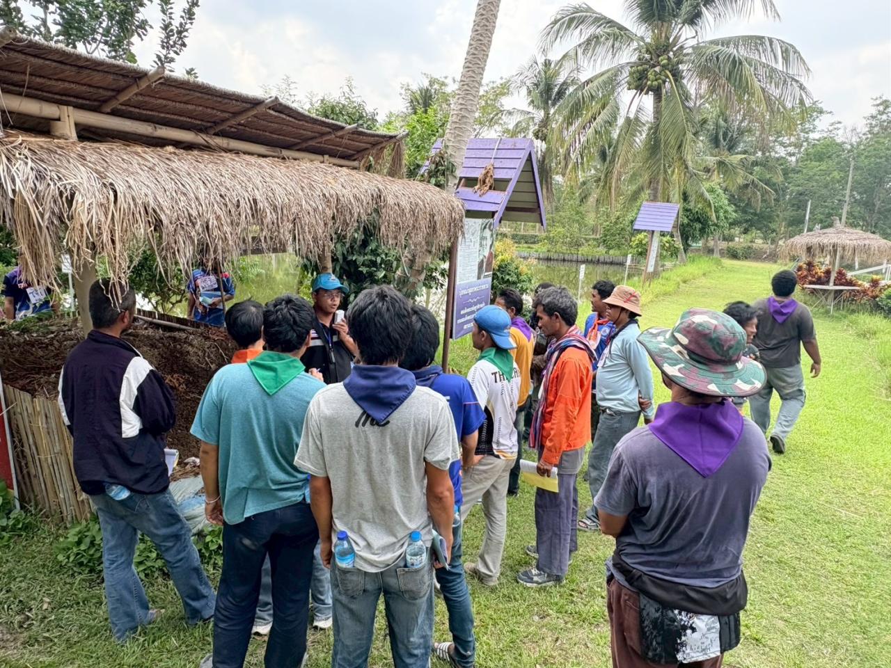 ภาพประกอบที่ 4