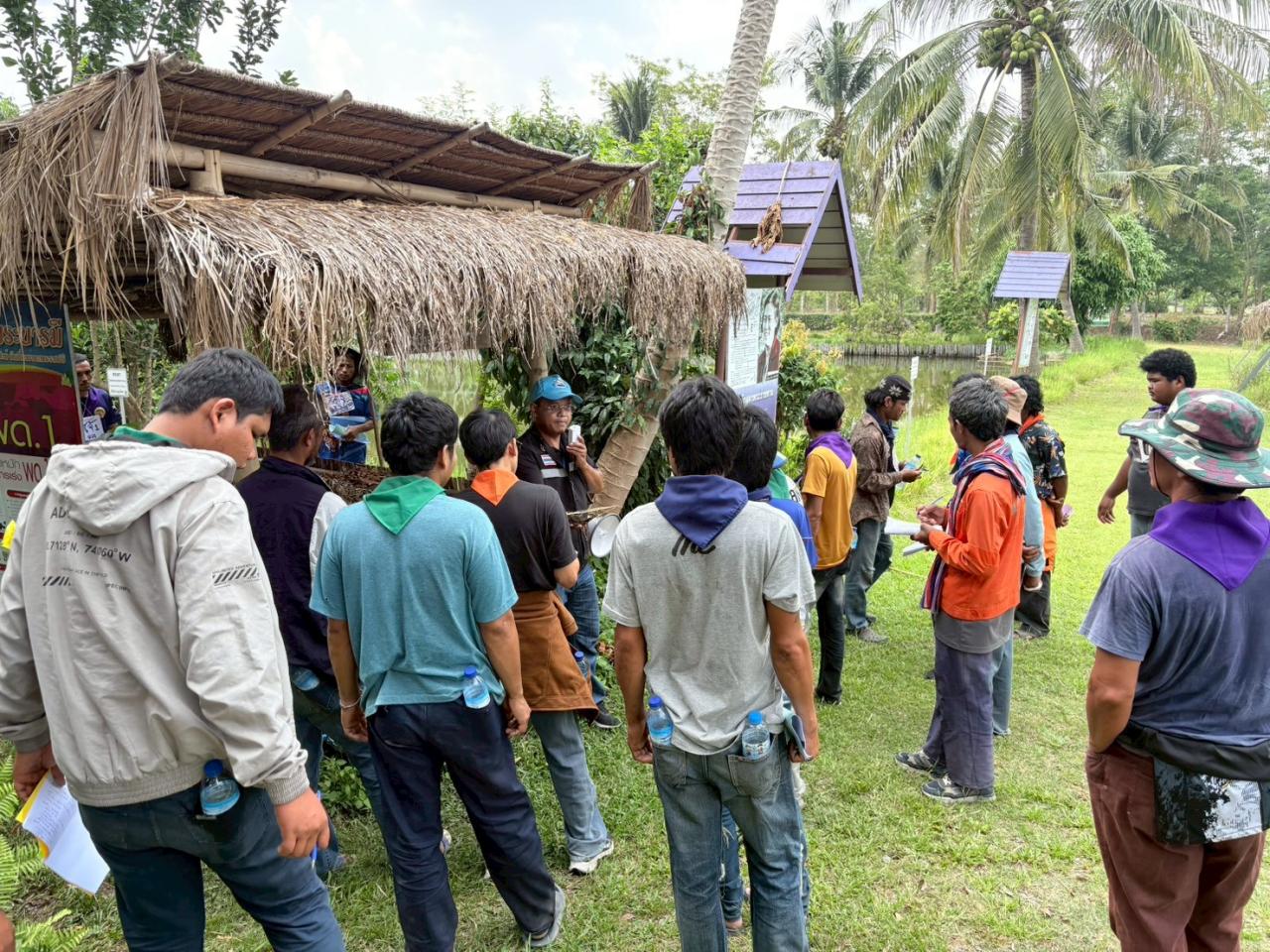 ภาพประกอบที่ 5