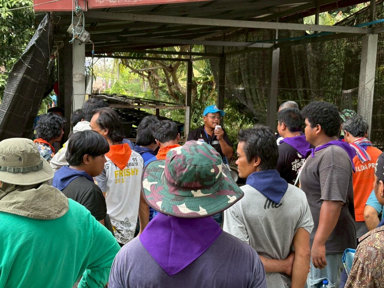 ภาพประกอบที่ 7