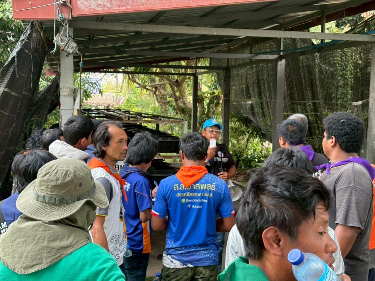 ภาพประกอบที่ 9