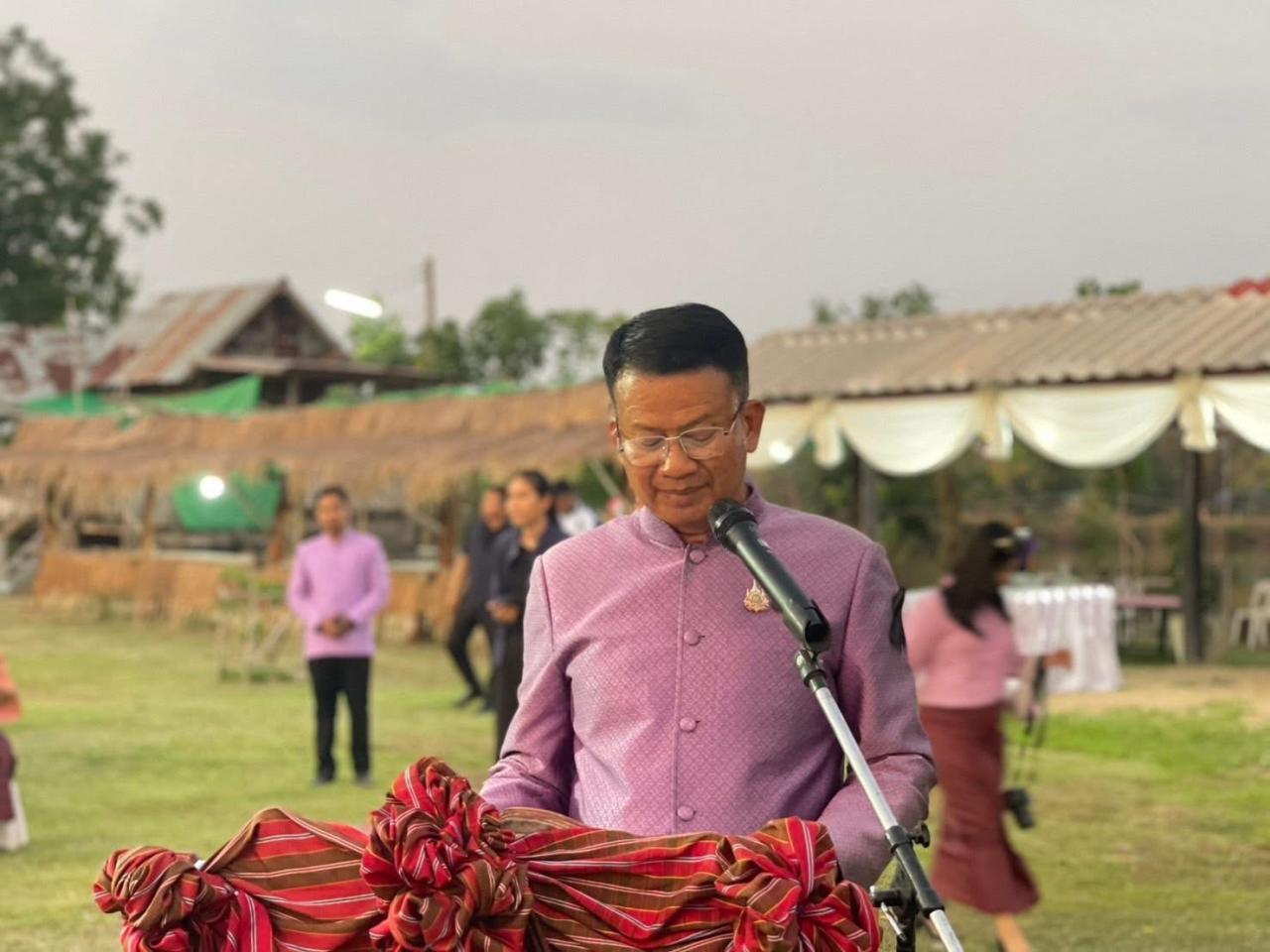 ภาพประกอบที่ 4