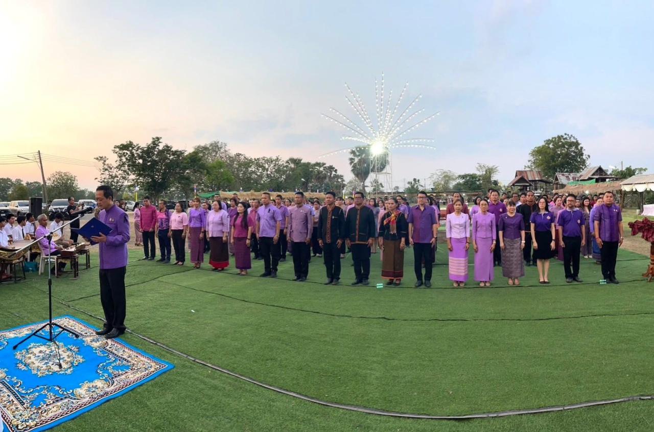 ภาพประกอบที่ 7