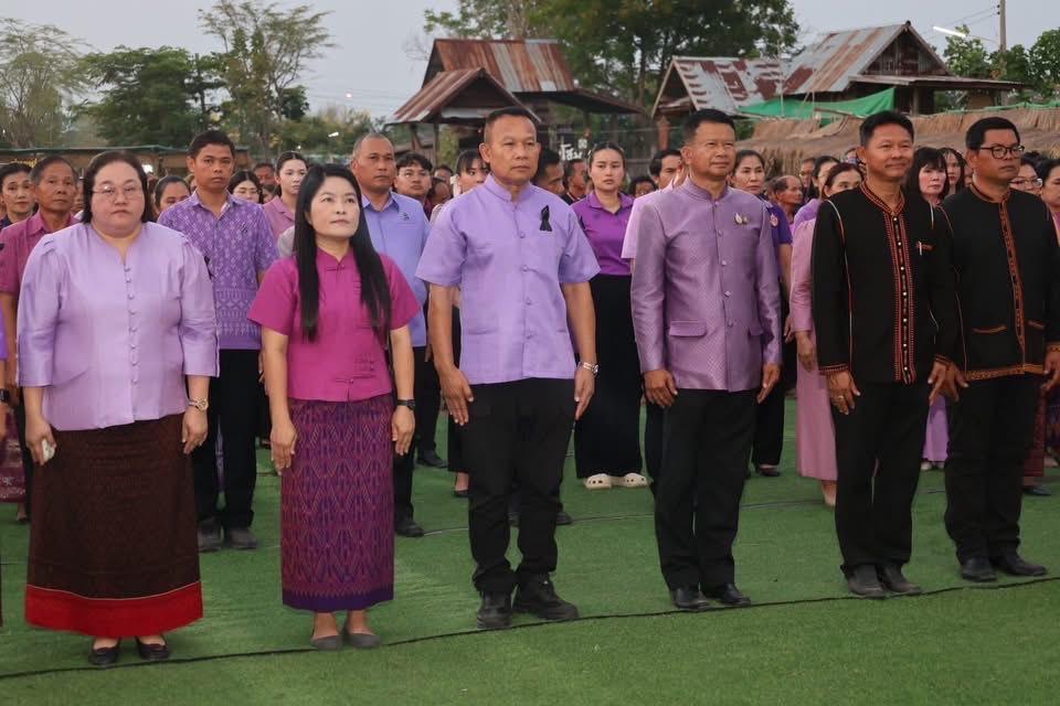 ภาพประกอบที่ 9