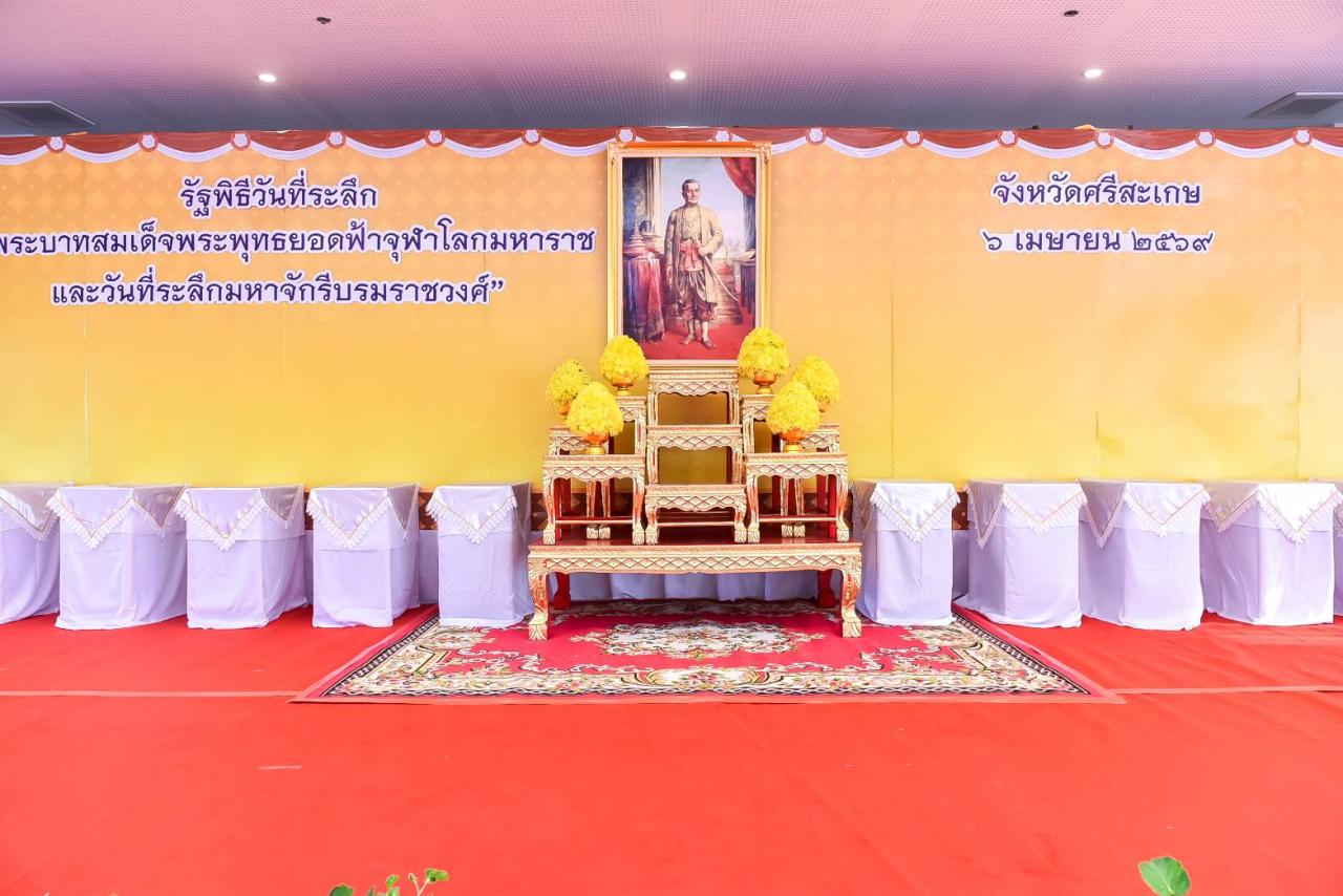 ภาพประกอบที่ 0