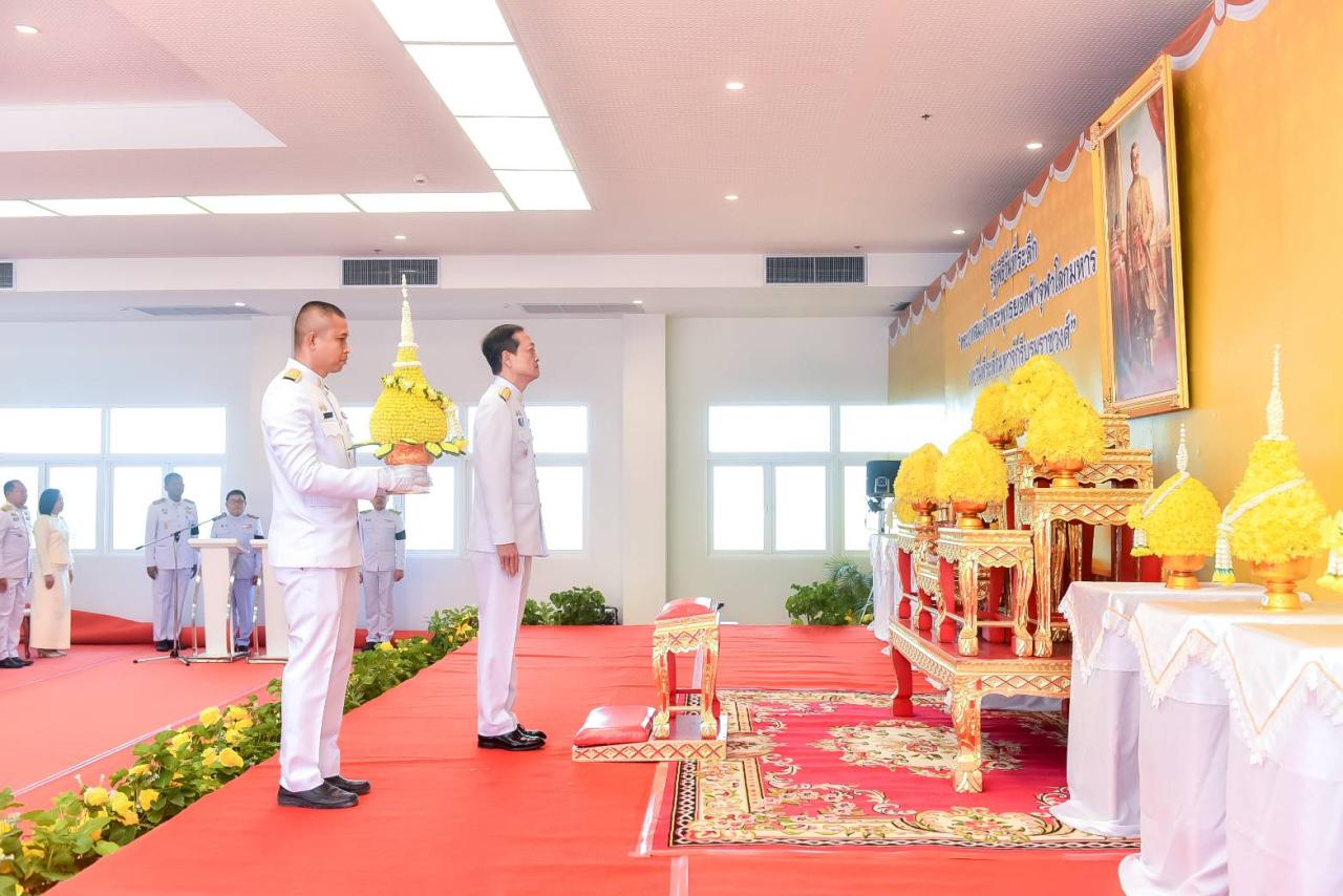 ภาพประกอบที่ 1