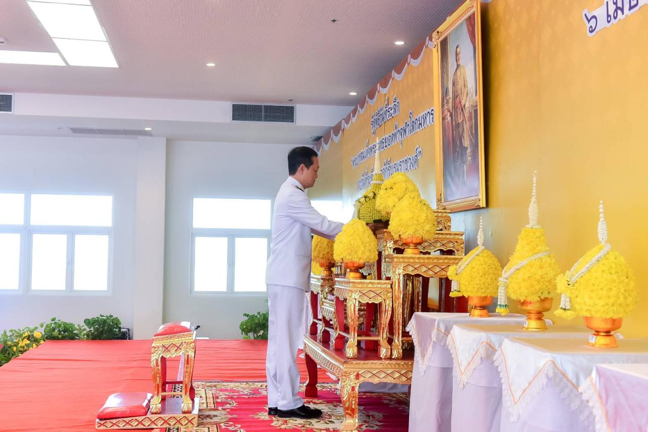 ภาพประกอบที่ 2