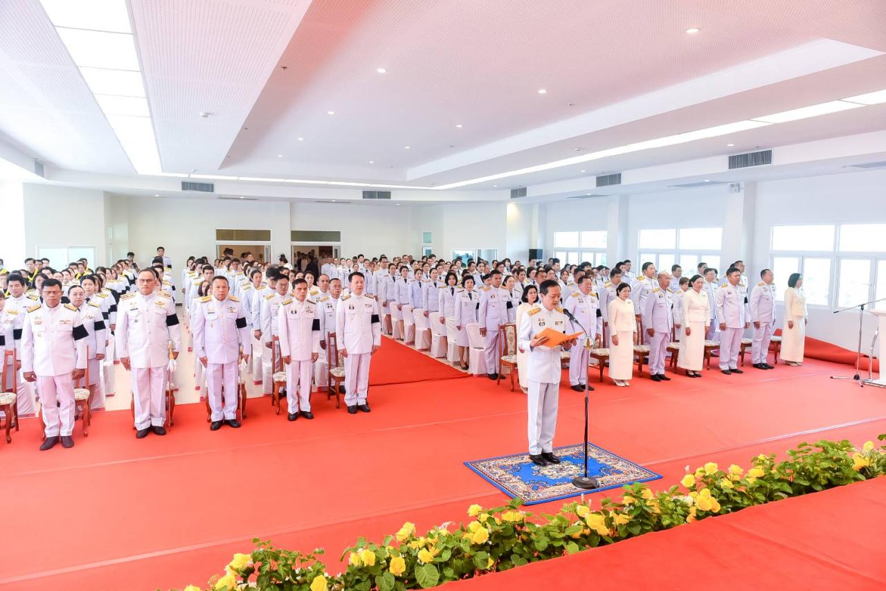 ภาพประกอบที่ 4