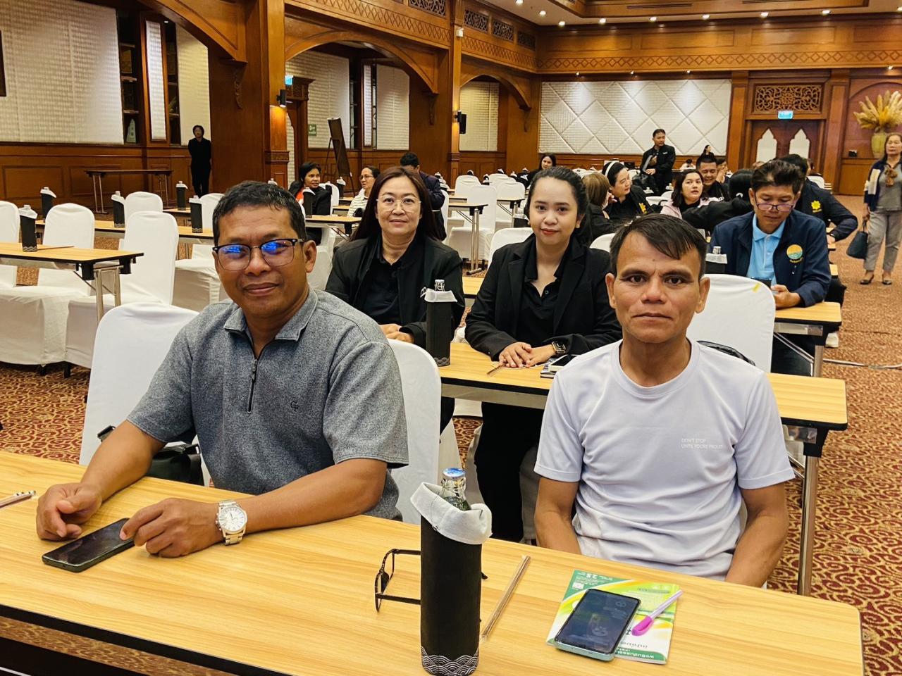 ภาพประกอบที่ 3