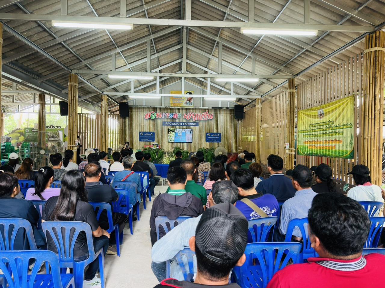 ภาพประกอบที่ 5