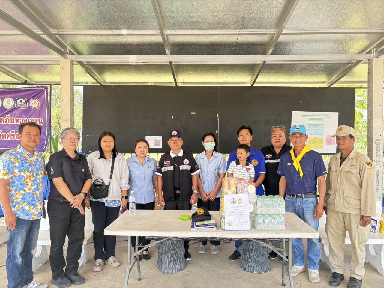 ภาพประกอบที่ 5