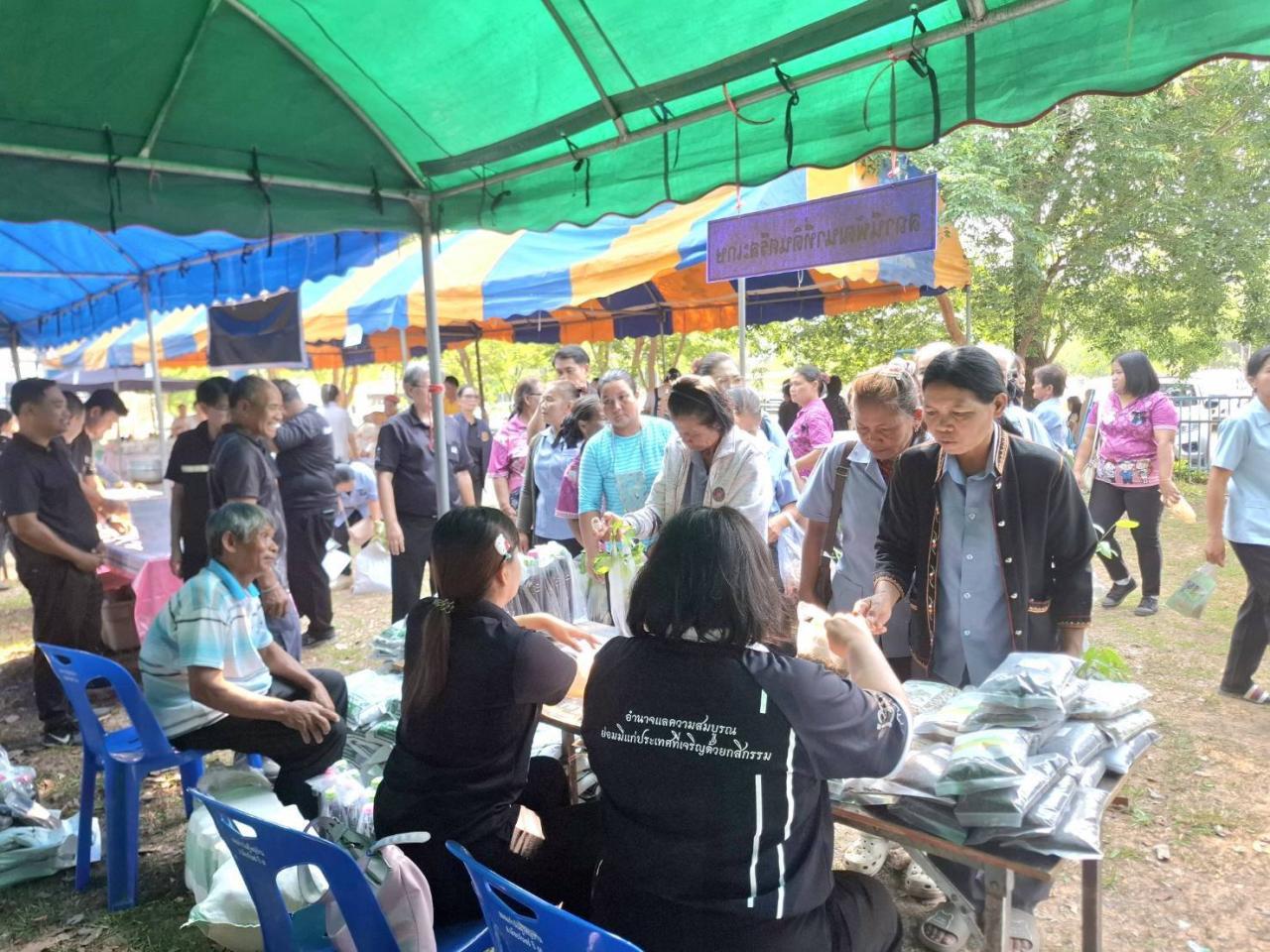 ภาพประกอบที่ 8