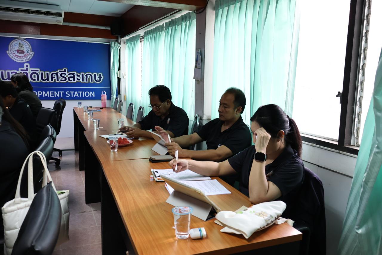 ภาพประกอบที่ 3