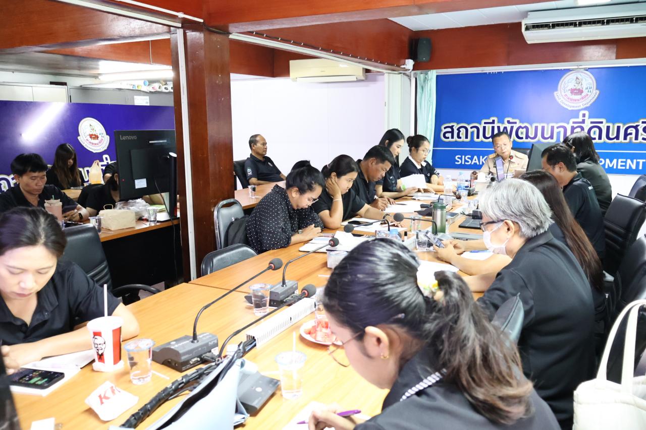 ภาพประกอบที่ 7