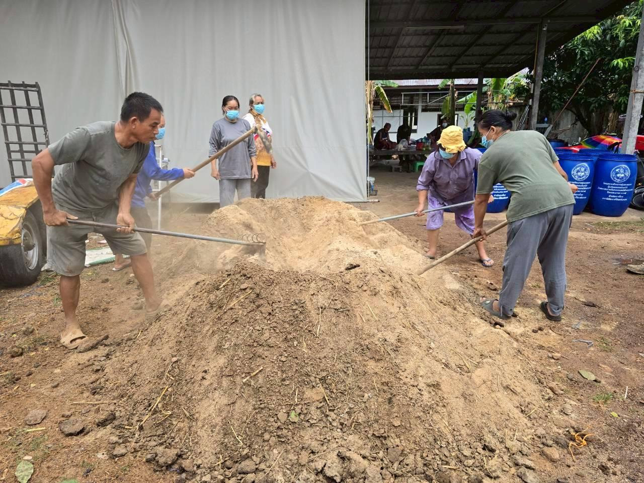 ภาพประกอบที่ 11