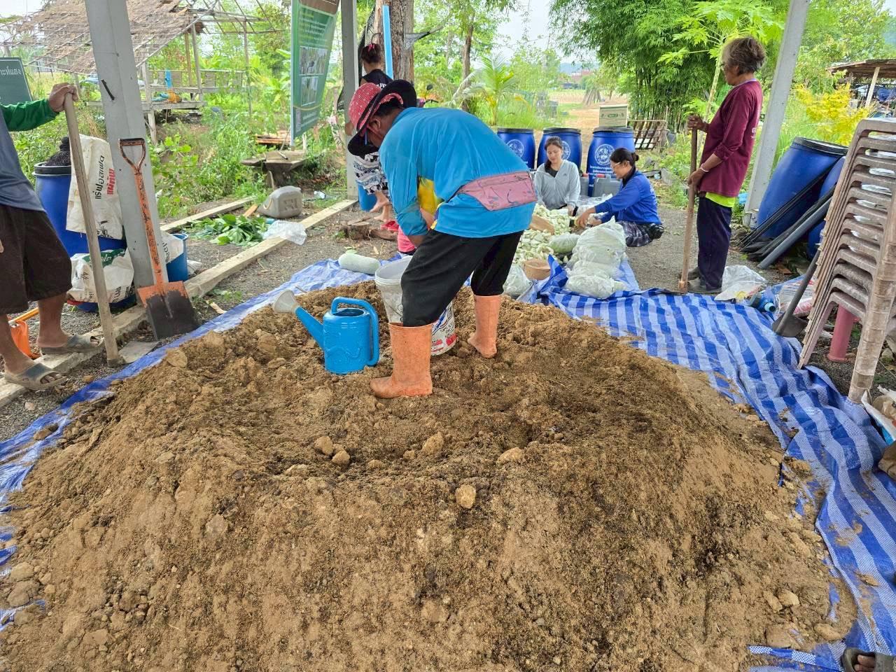 ภาพประกอบที่ 4