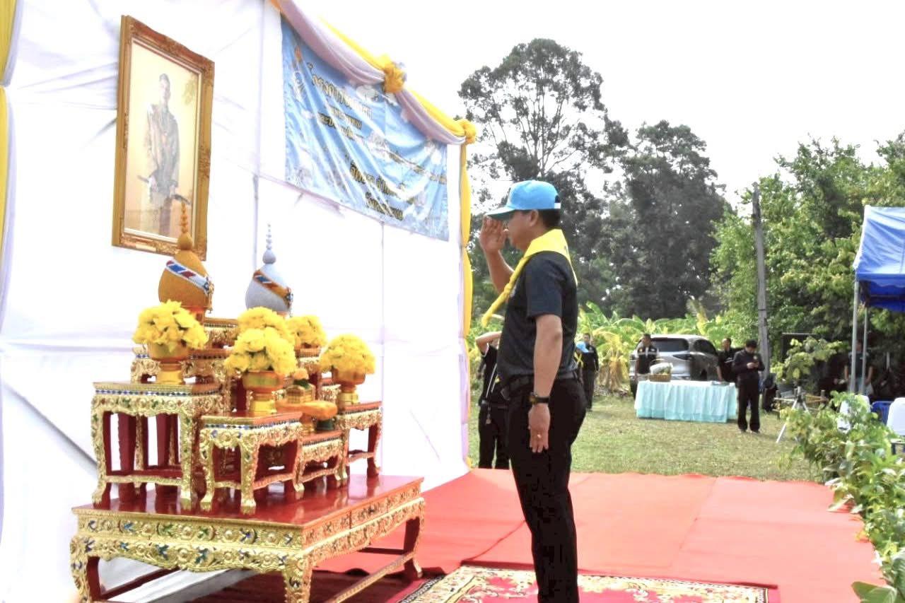 ภาพประกอบที่ 0