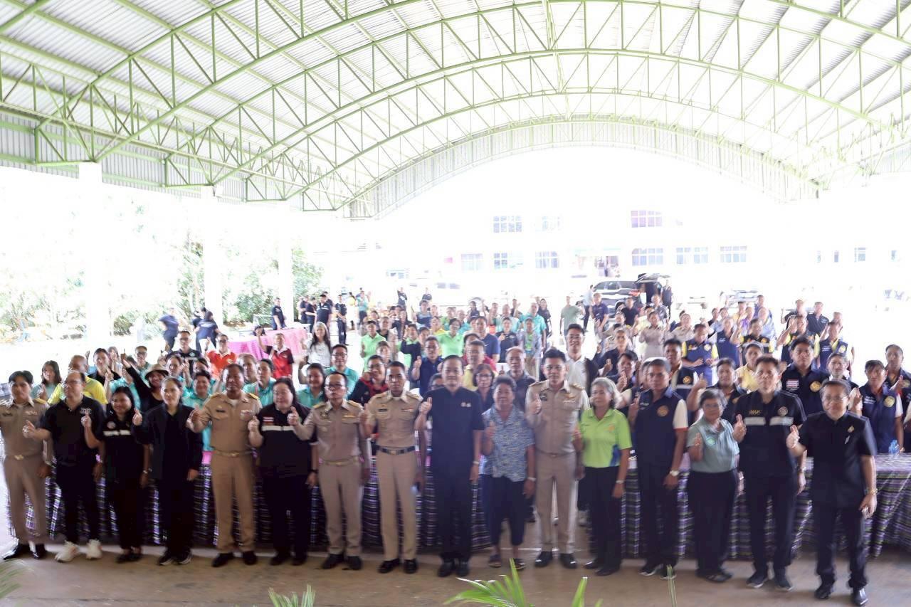 ภาพประกอบที่ 7
