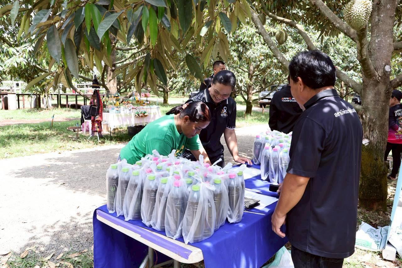 ภาพประกอบที่ 6
