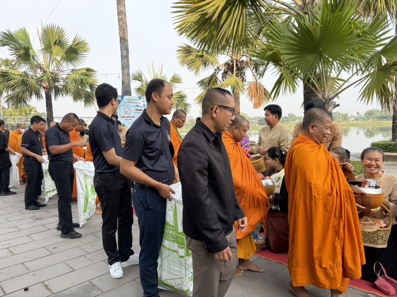 ภาพประกอบที่ 3