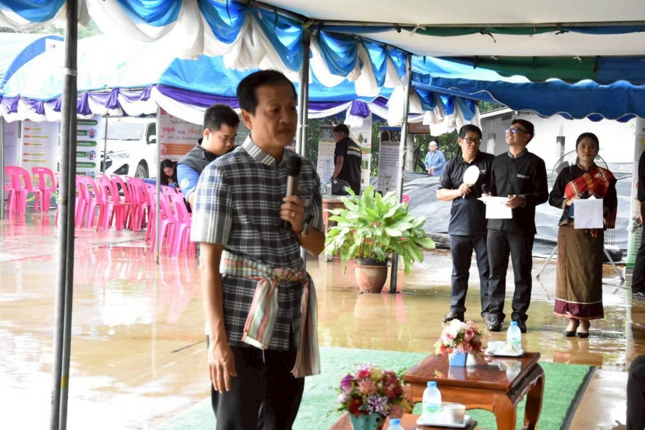 ภาพประกอบที่ 0