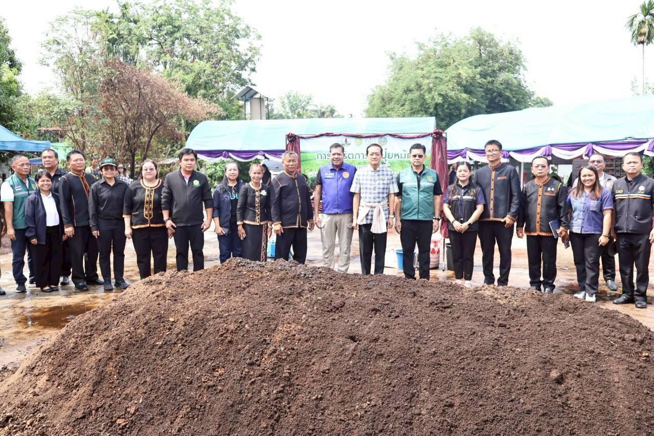 ภาพประกอบที่ 6