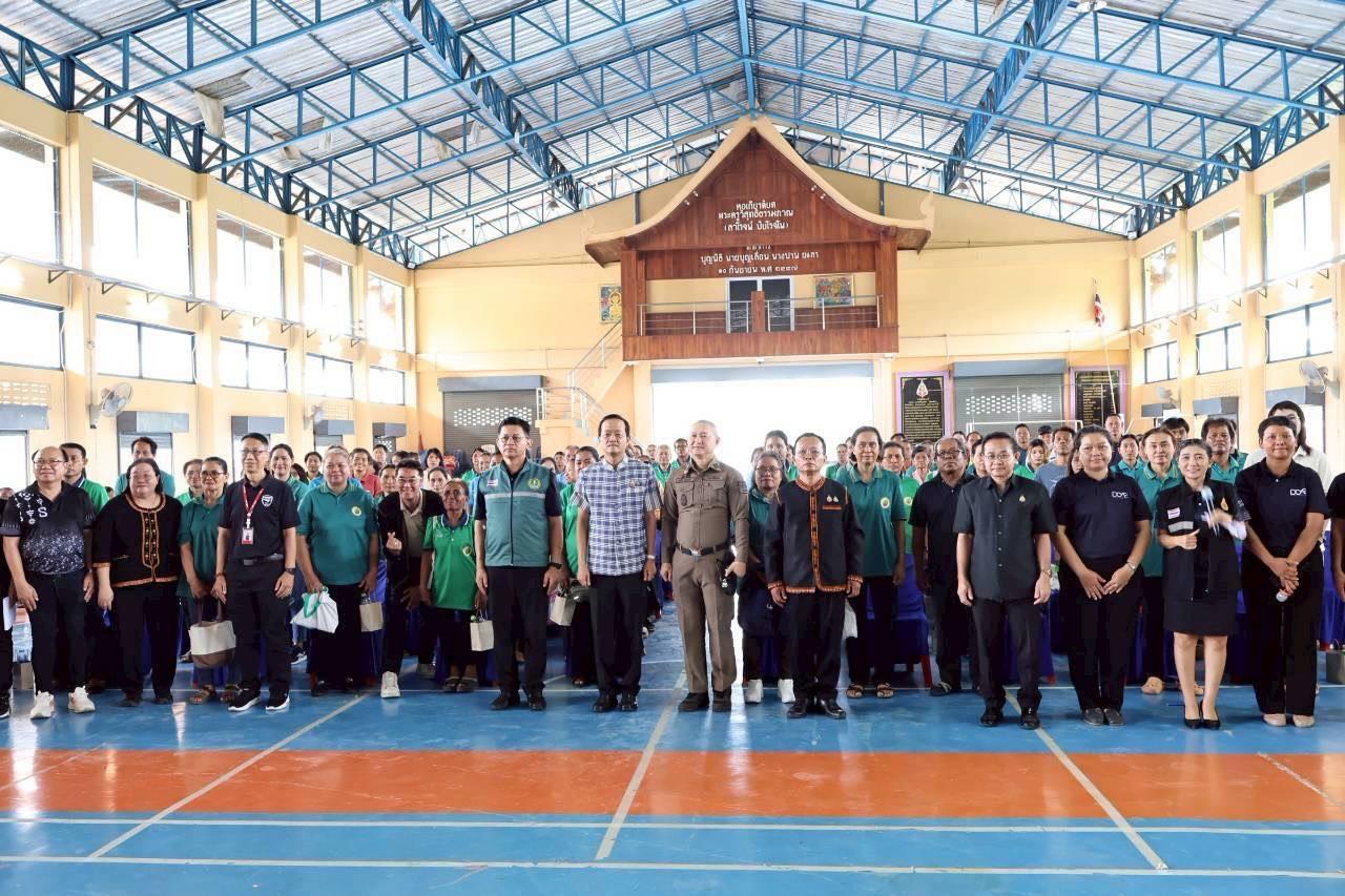 ภาพประกอบที่ 0