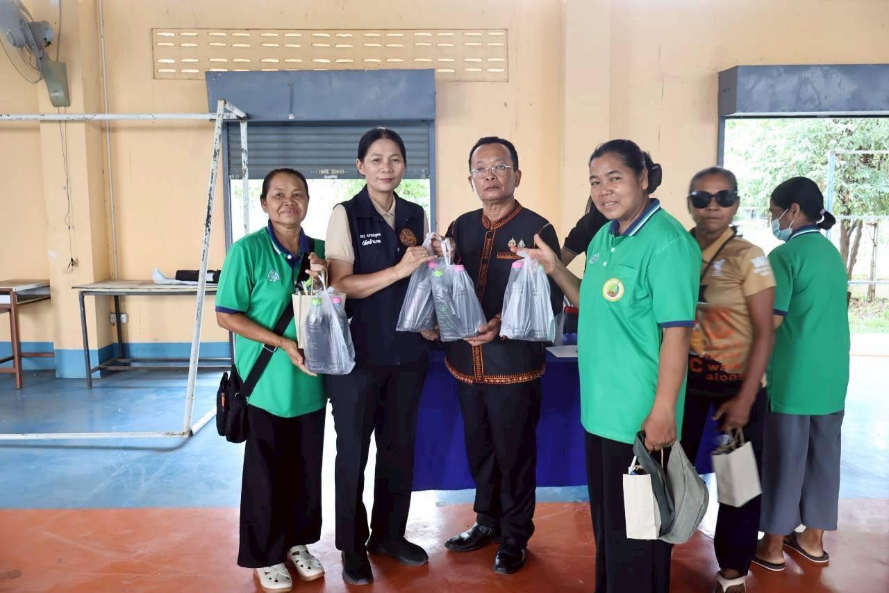 ภาพประกอบที่ 3