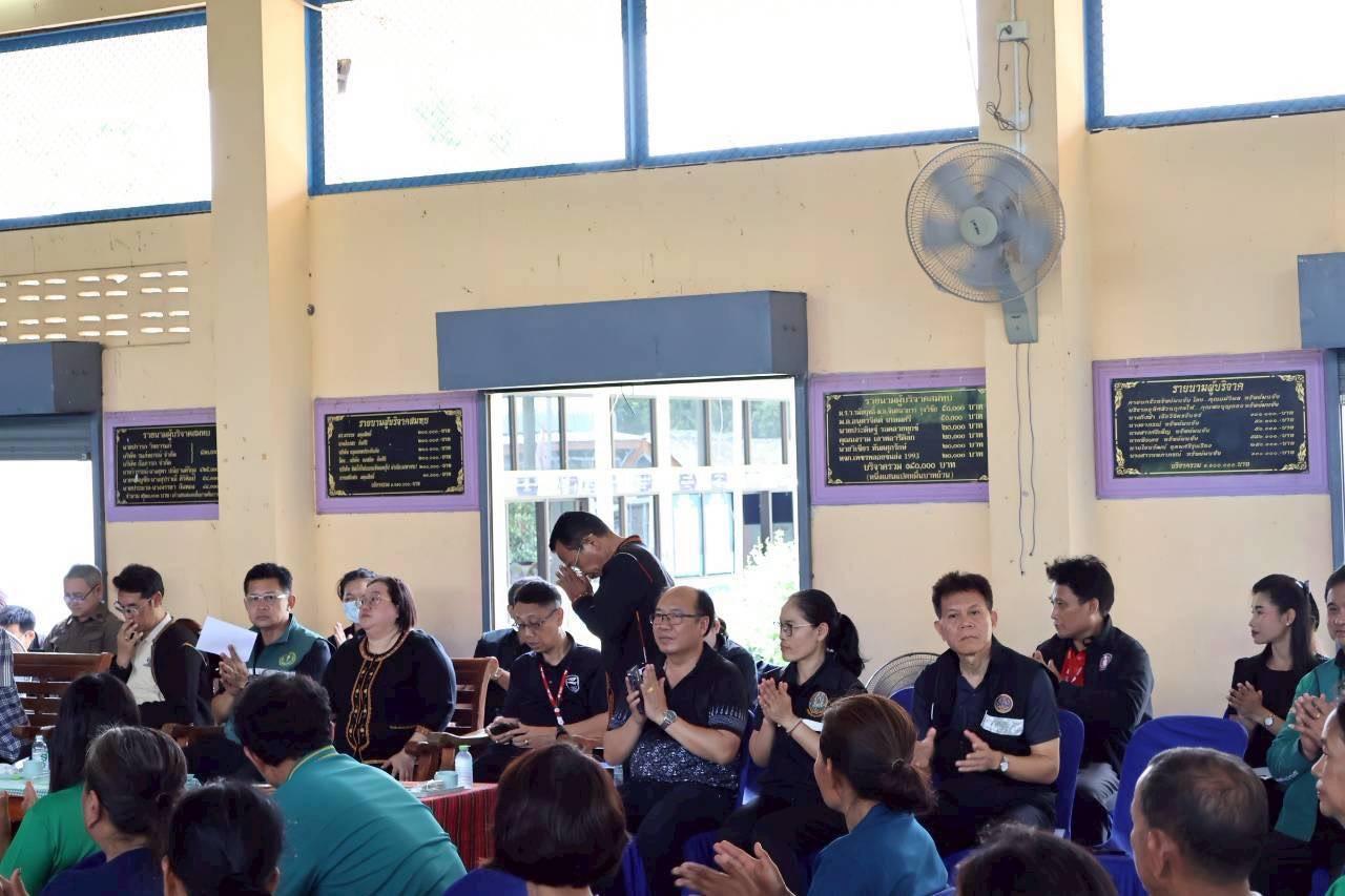 ภาพประกอบที่ 7