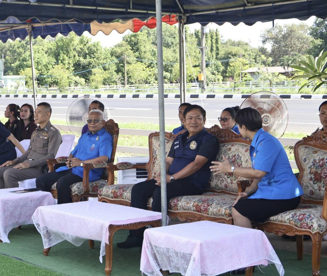 ภาพประกอบที่ 1