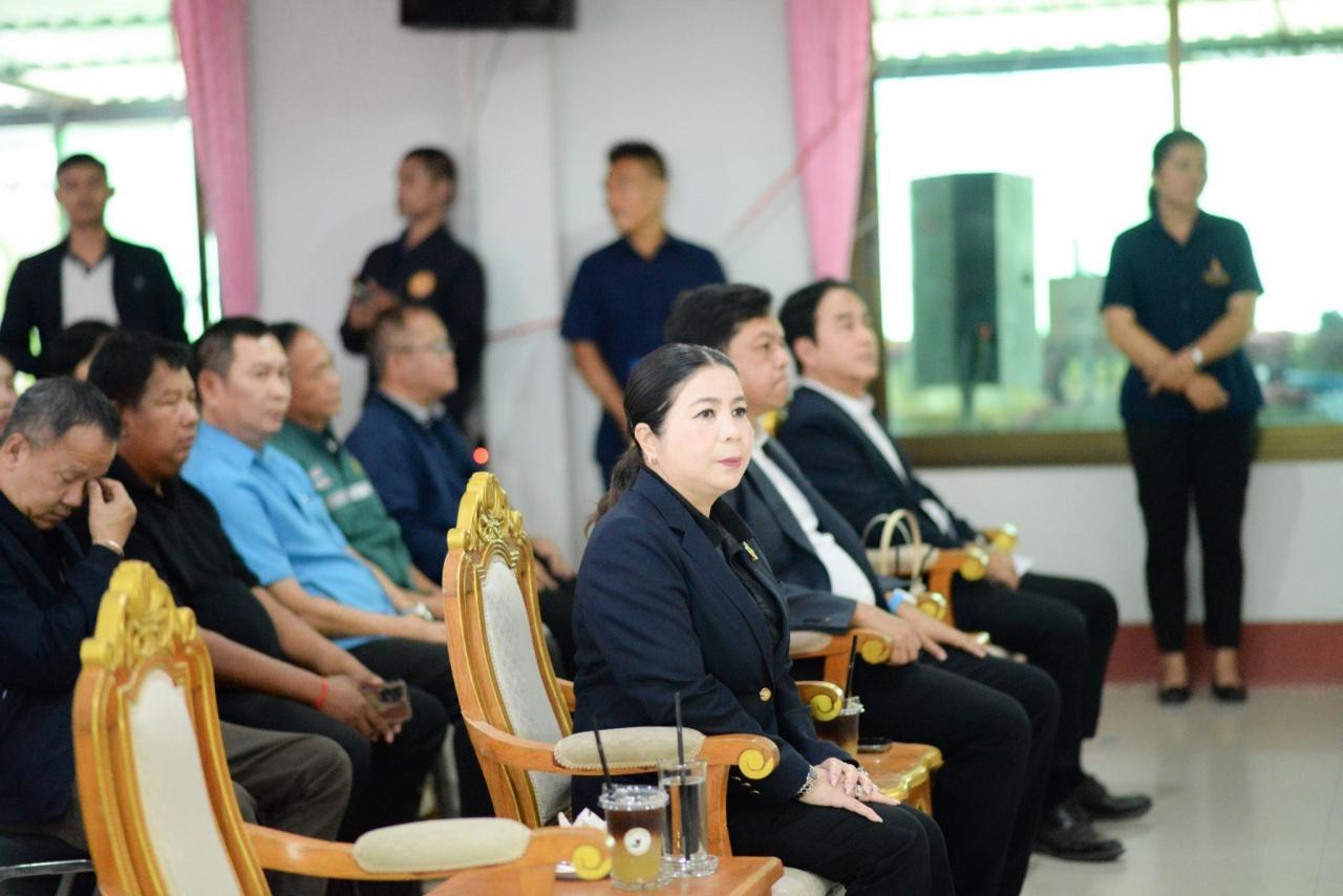 ภาพประกอบที่ 1
