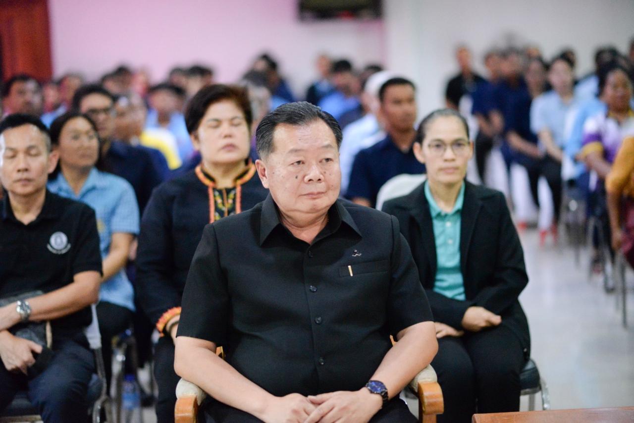 ภาพประกอบที่ 3