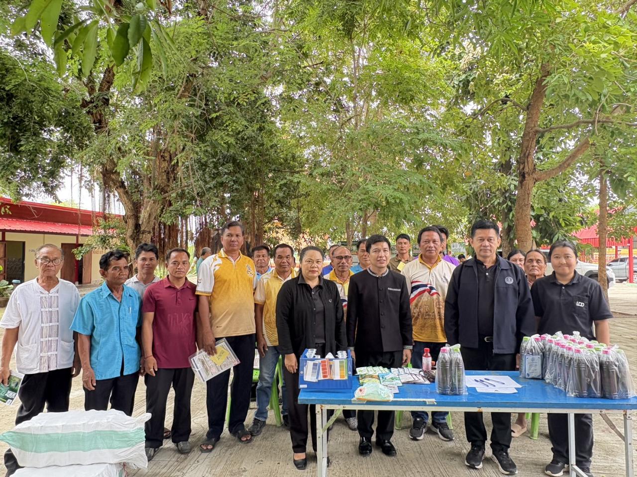 ภาพประกอบที่ 2