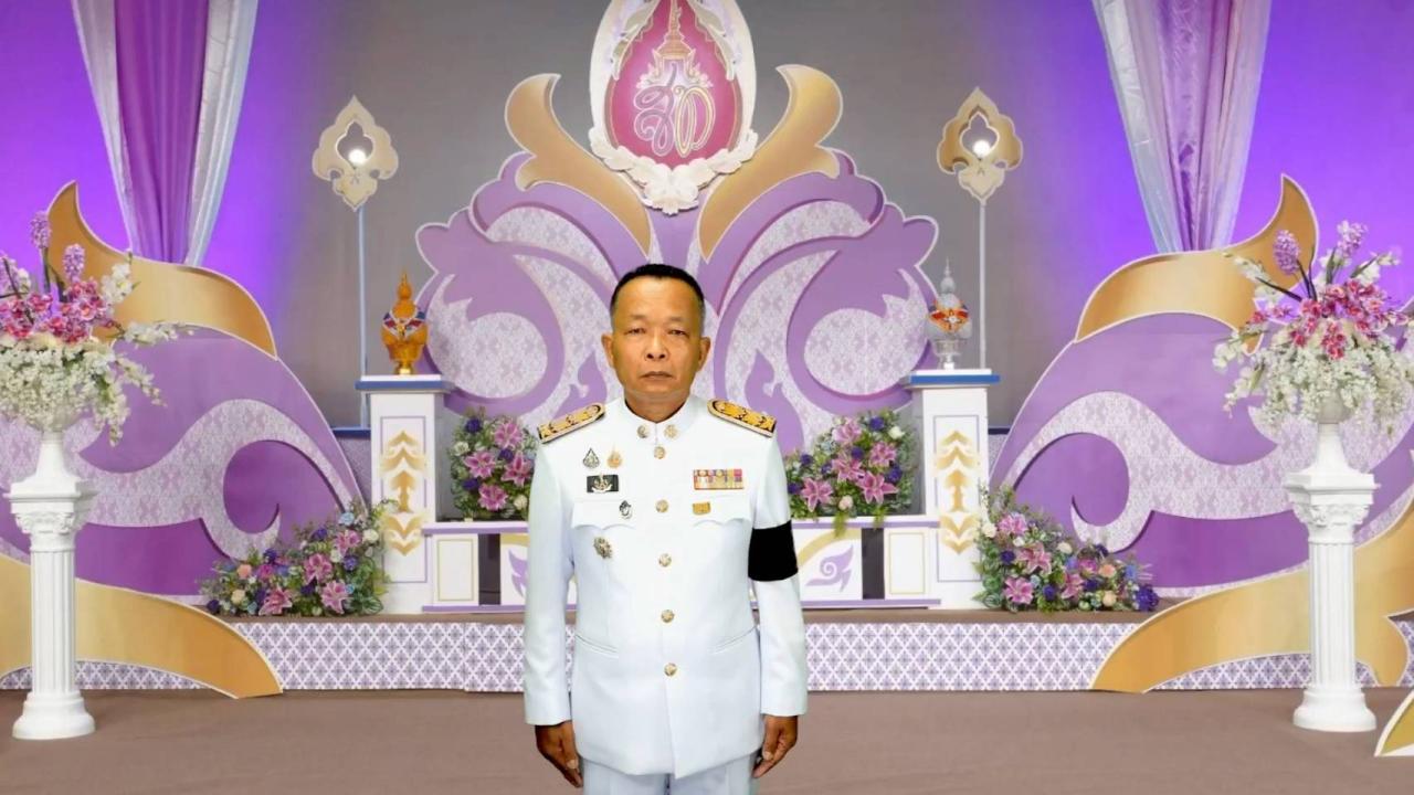 ภาพประกอบที่ 0