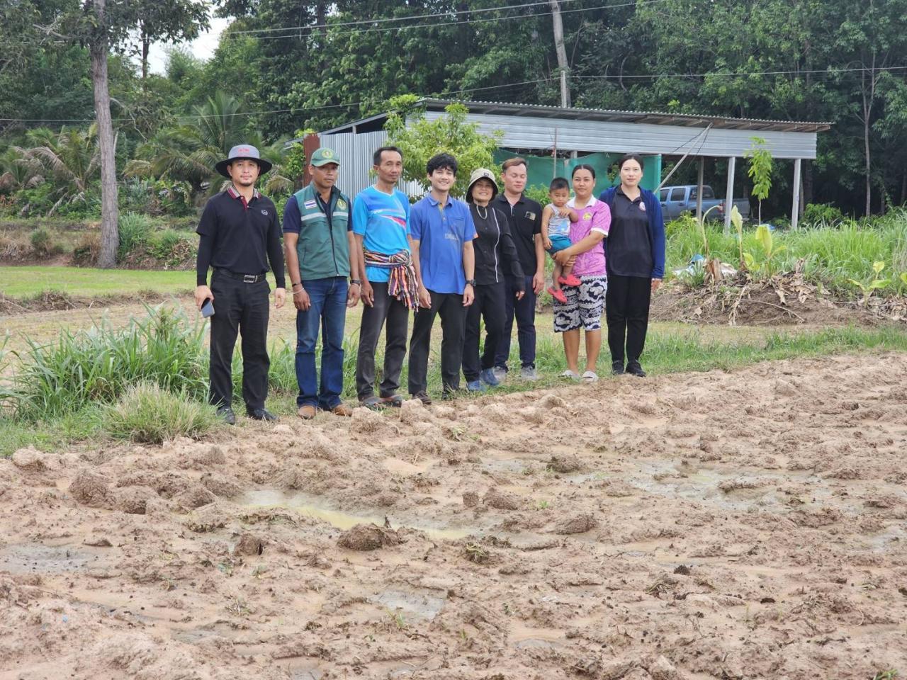 ภาพประกอบที่ 12