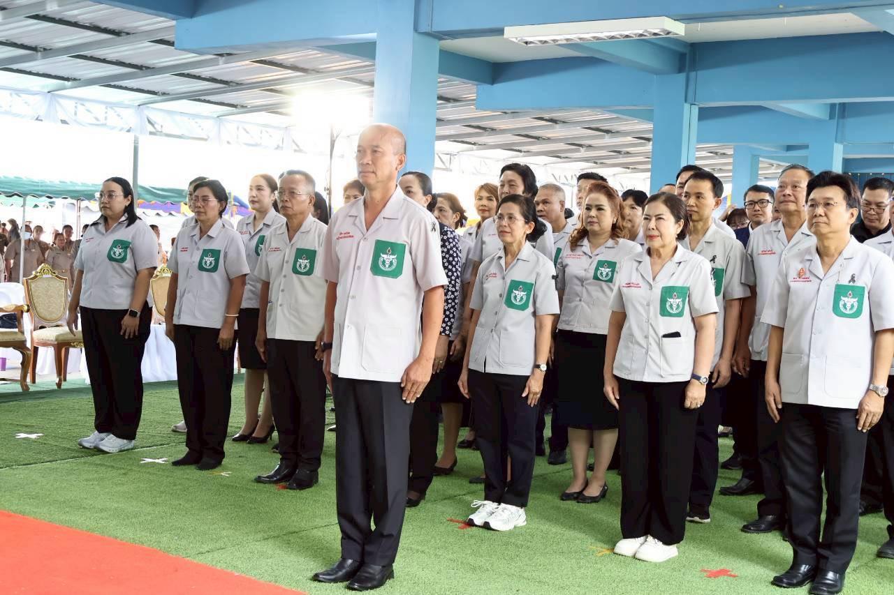 ภาพประกอบที่ 2