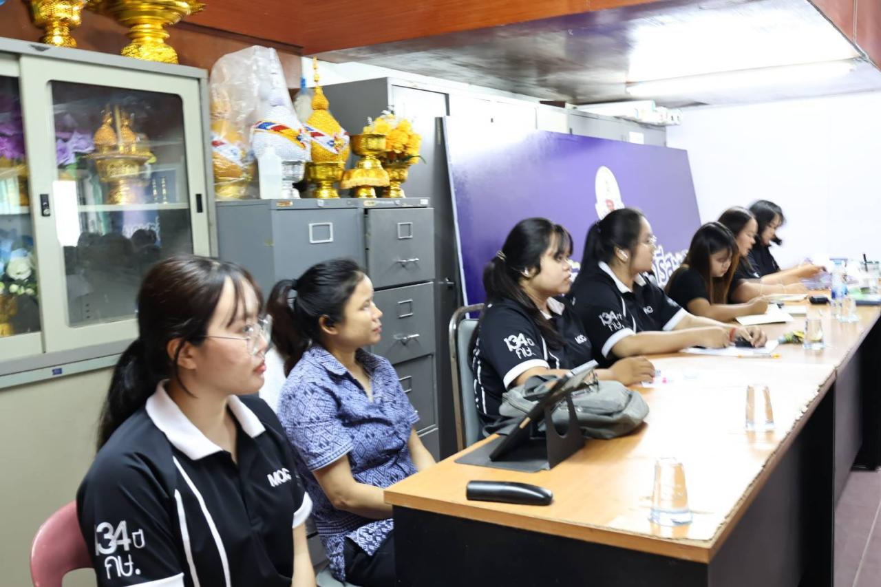 ภาพประกอบที่ 7