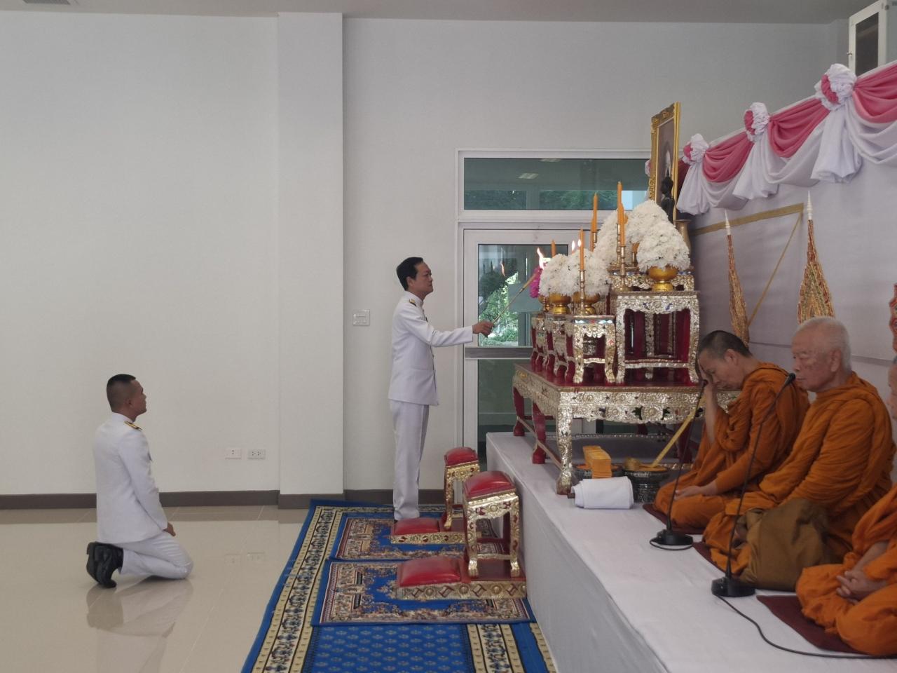 ภาพประกอบที่ 1
