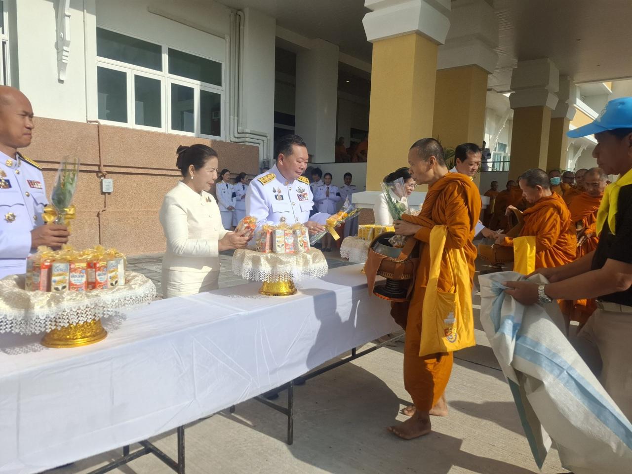 ภาพประกอบที่ 8