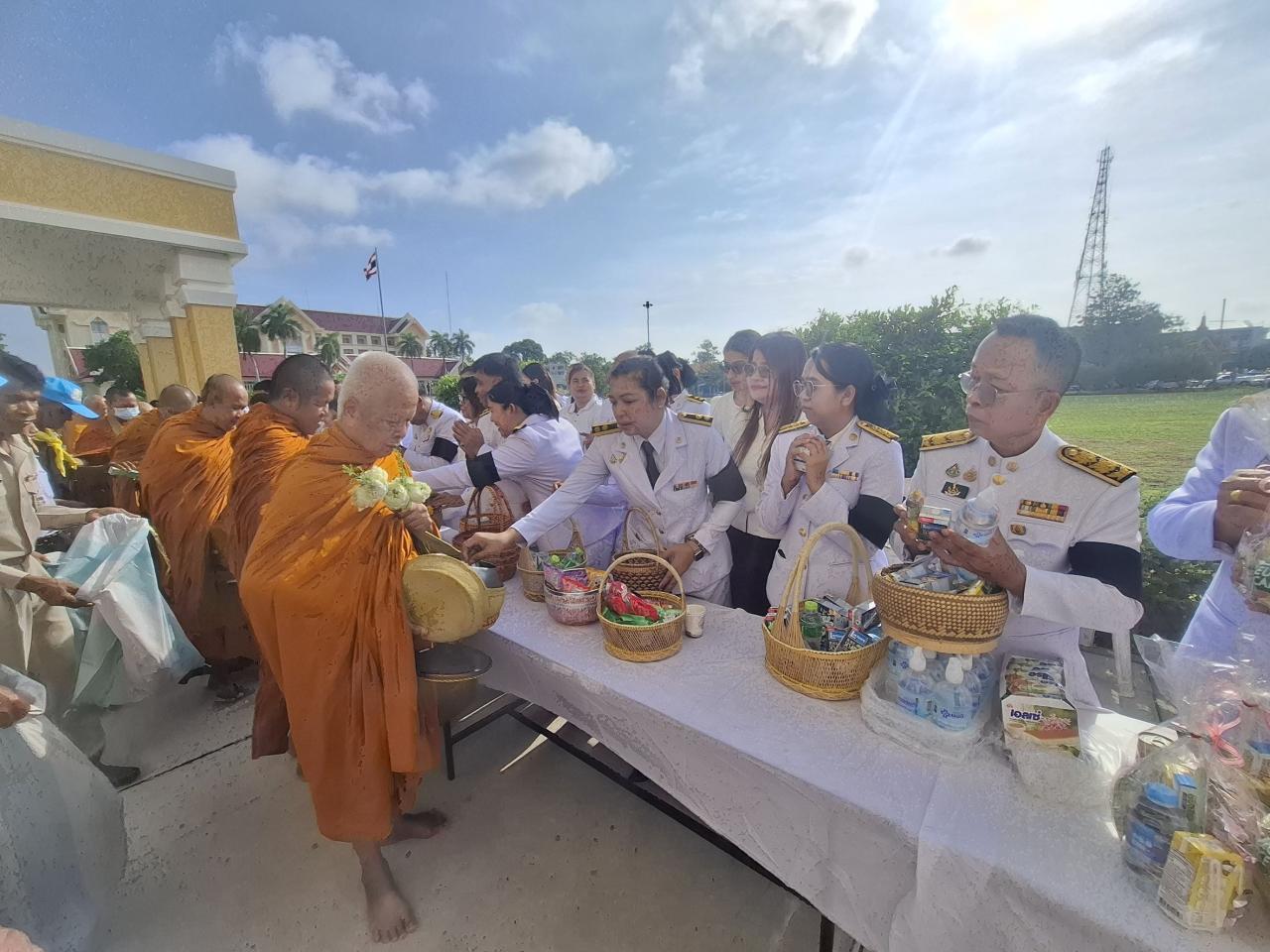 ภาพประกอบที่ 11