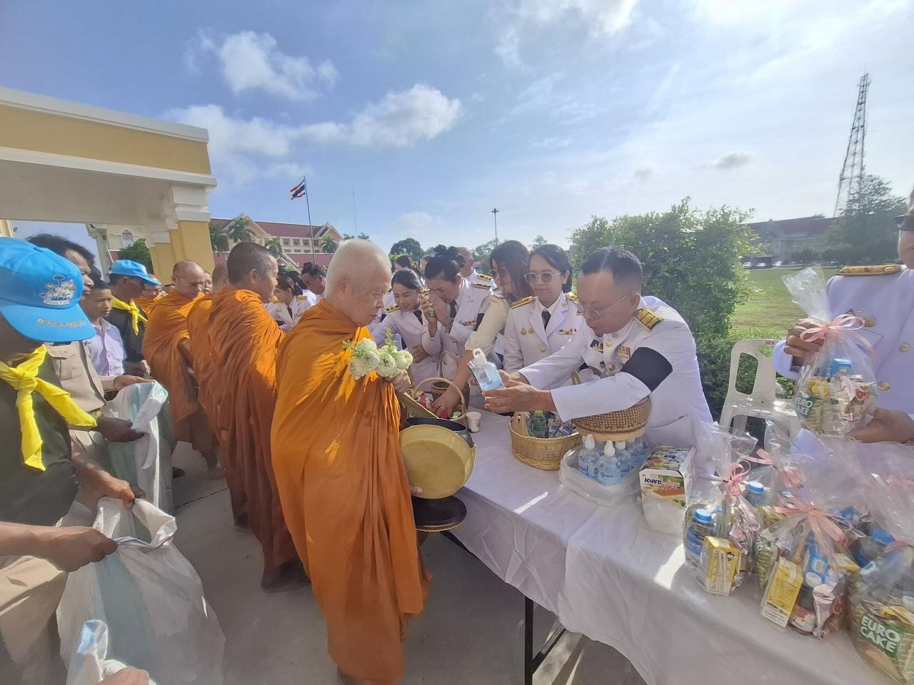 ภาพประกอบที่ 12