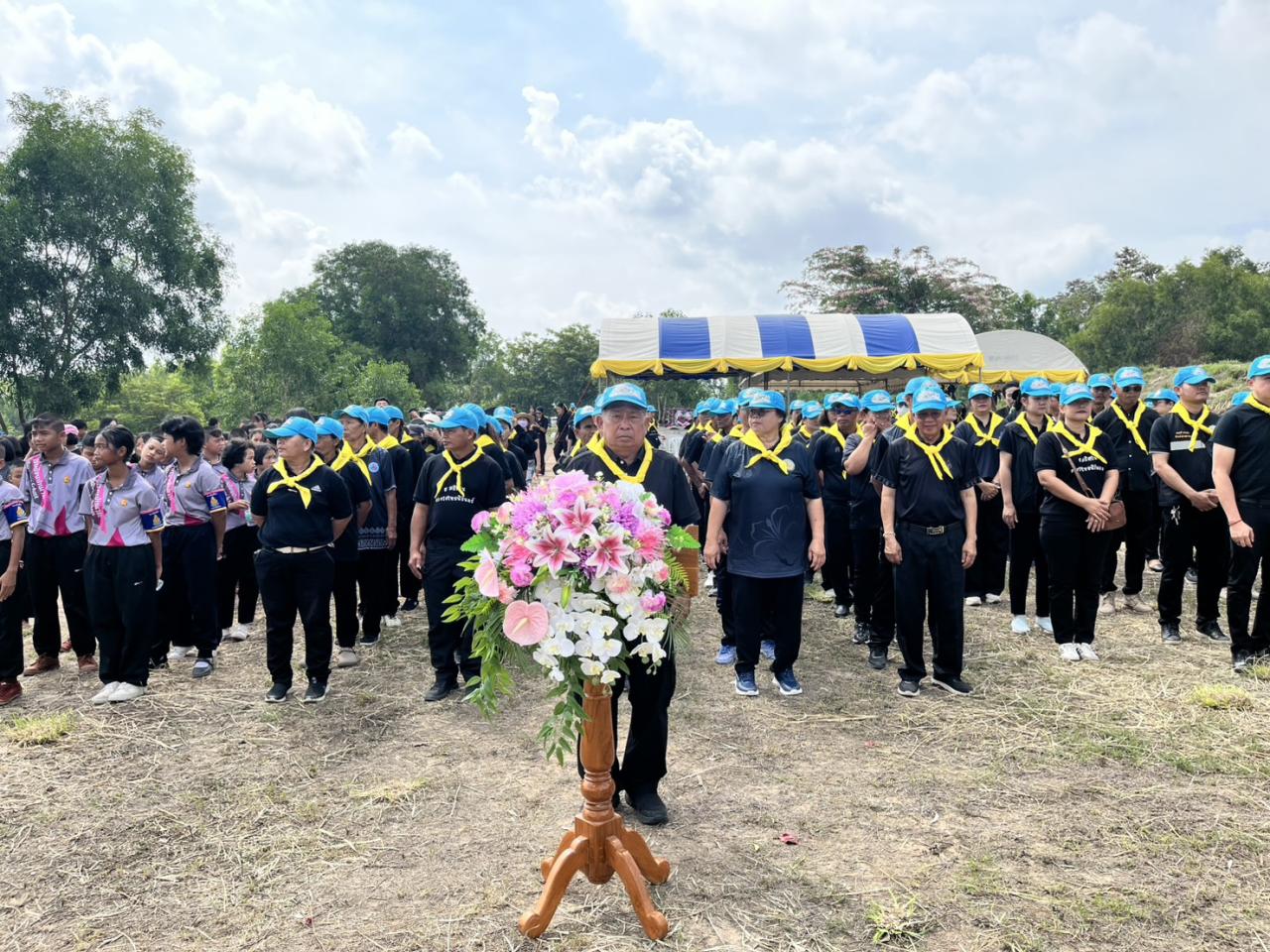 ภาพประกอบที่ 2