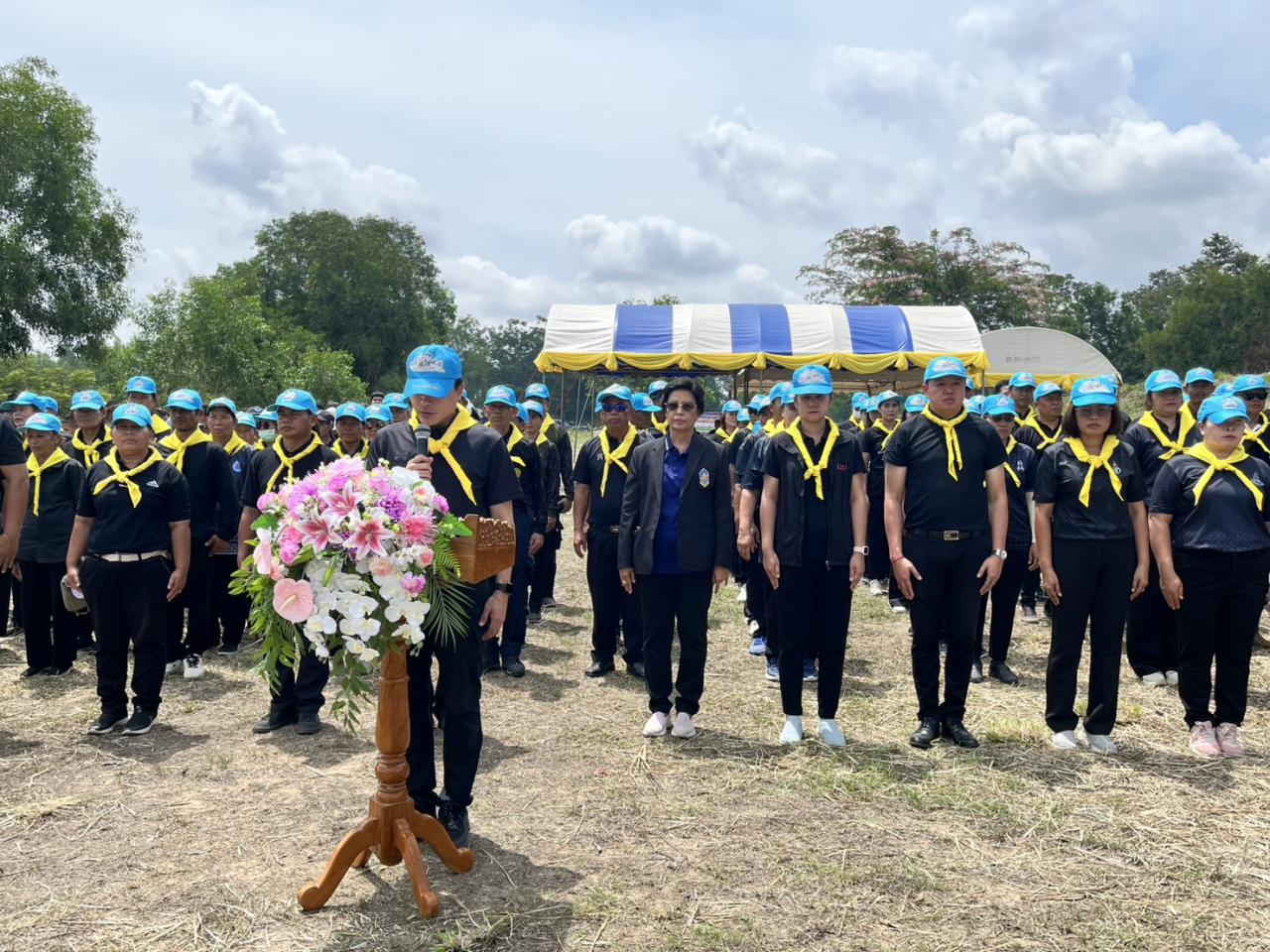 ภาพประกอบที่ 4