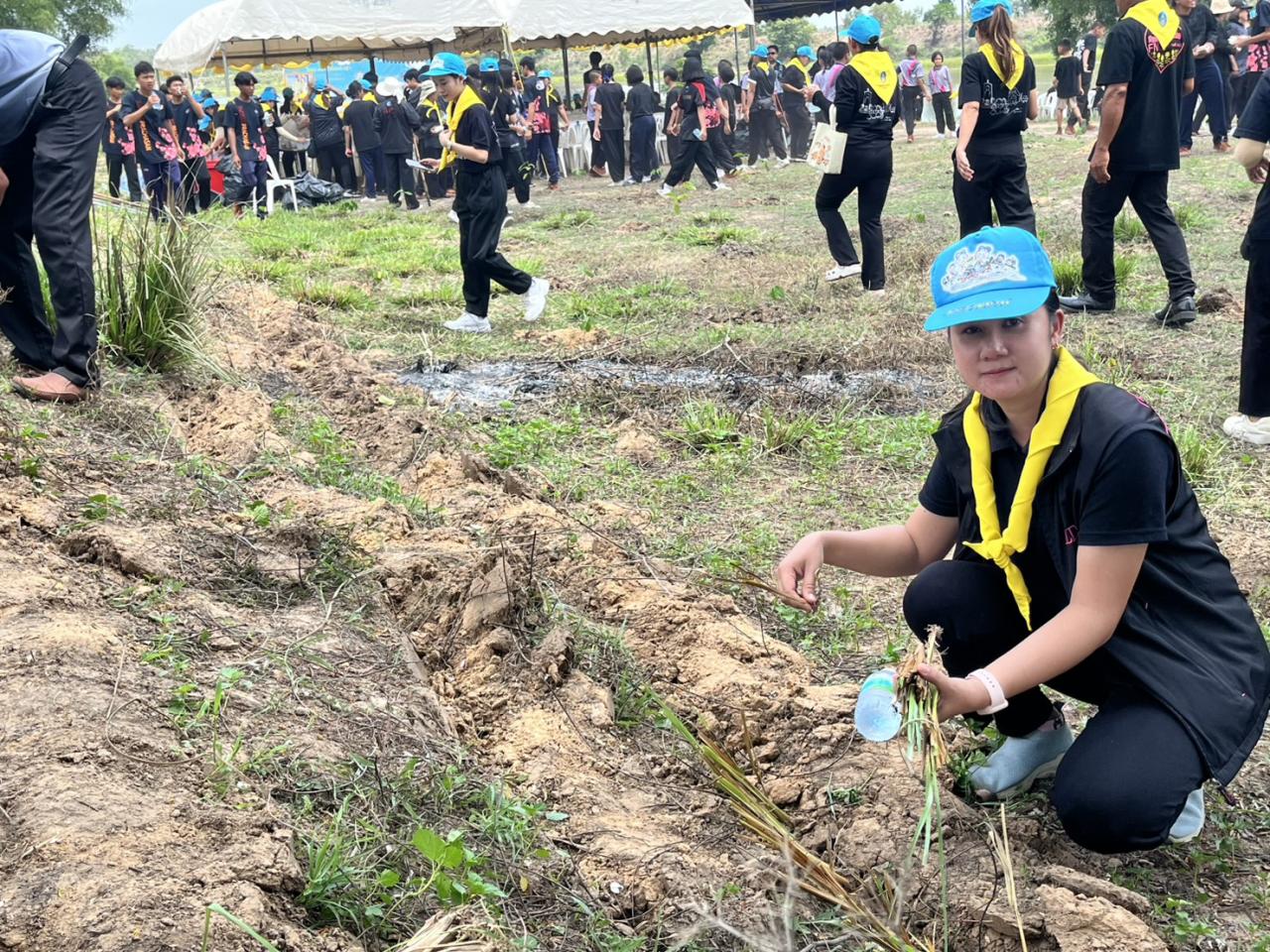 ภาพประกอบที่ 10